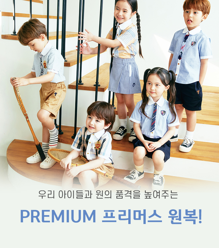 visual